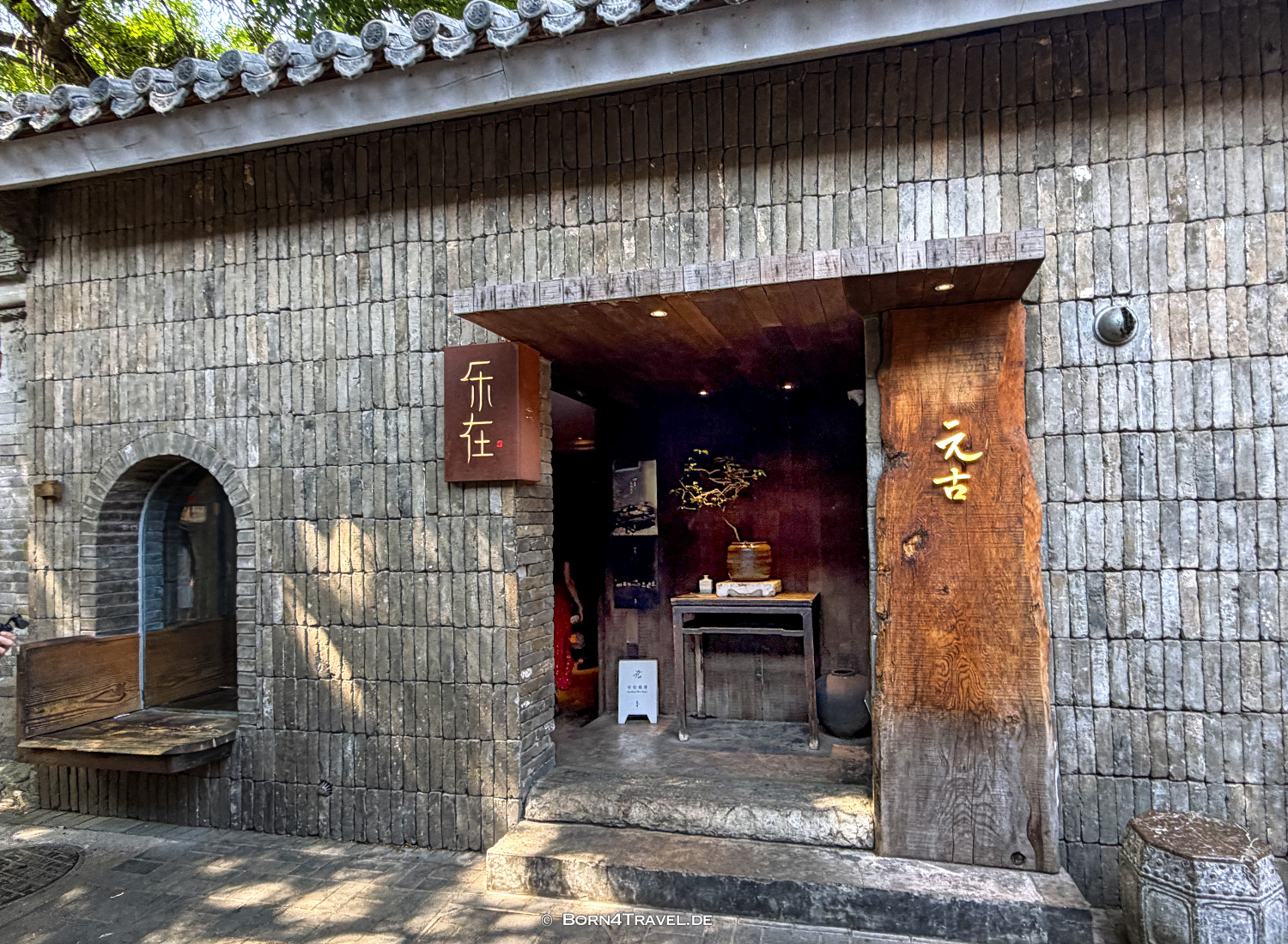 Beijing Lezai Nanluo Boutique Hotel,Hutongs,Beijing,China 2026,born4travel.de Beijing Lezai Nanluo Boutique Hotel,Hutongs,Beijing,China 2026,born4travel.de