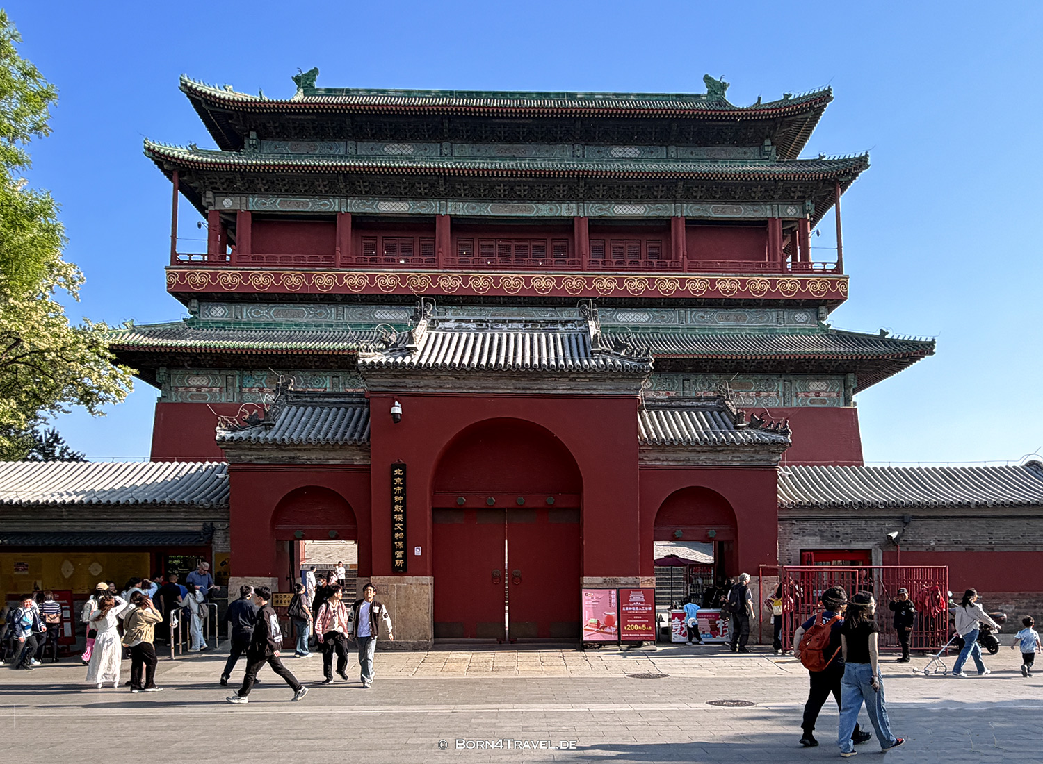 Drum Tower Square,Beijing,China 2026,born4travel.de Drum Tower Square,Beijing,China 2026,born4travel.de