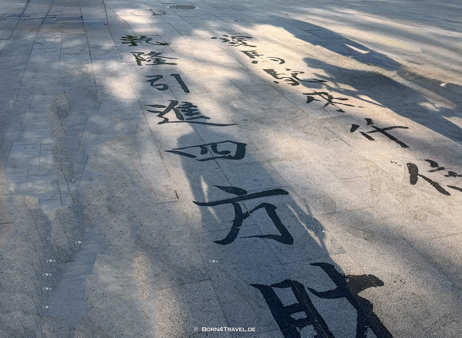 Bell and Drum Tower Square,Beijing,China 2026,born4travel.de Bell and Drum Tower Square,Beijing,China 2026,born4travel.de