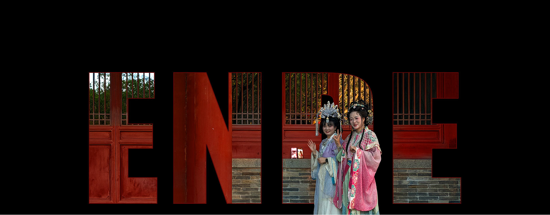 China2026,born4travel.de
