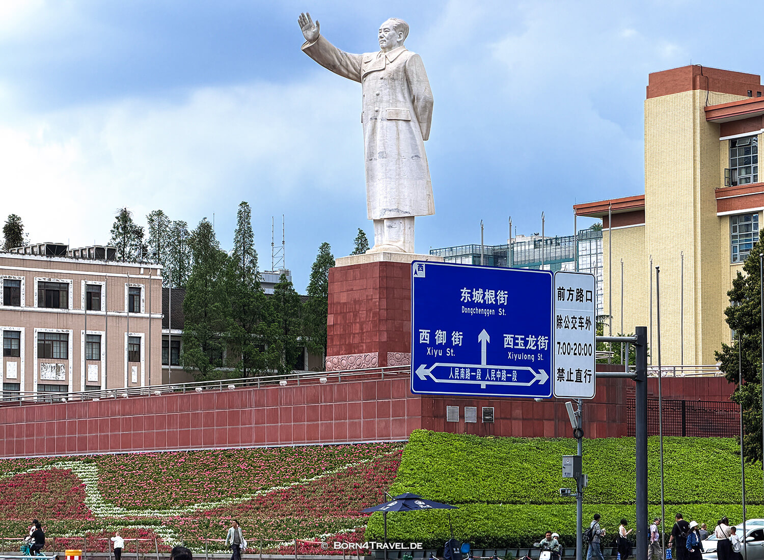 Tianfu Square,Chengdu,Sichuan,China2026,born4travel.de