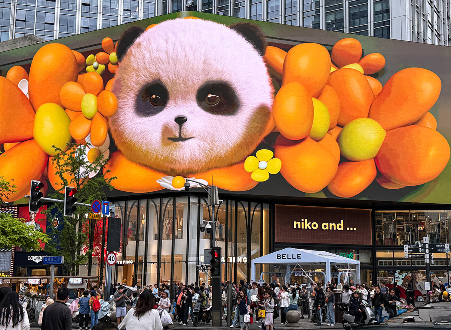 Chunxi Road,Chengdu,Sichuan,China2026,born4travel.de