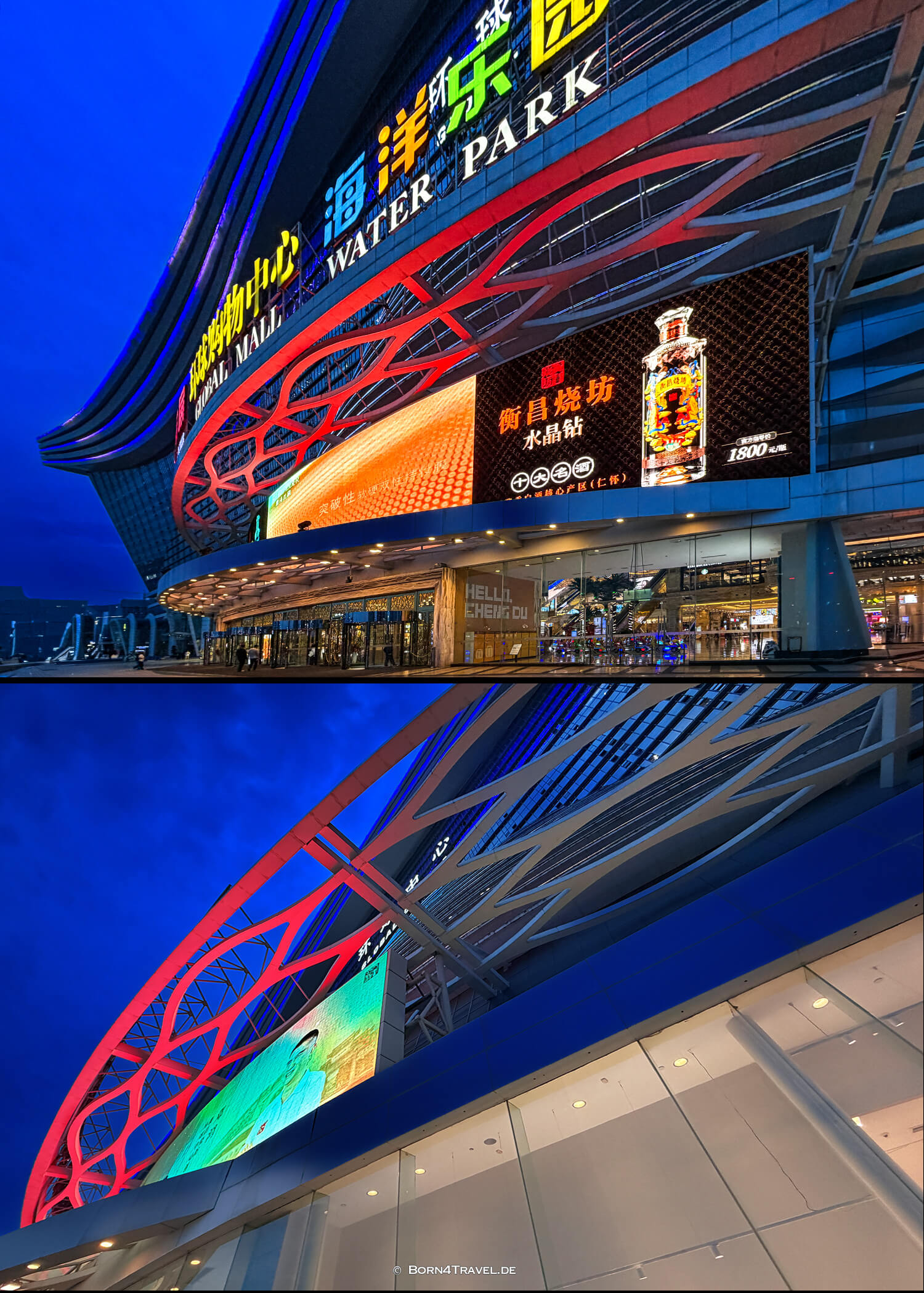 Global Center Chengdu,Chengdu,Sichuan,China2026,born4travel.de