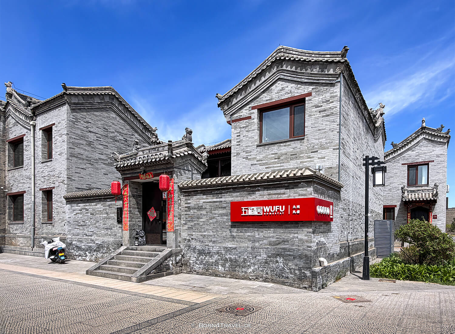Five Blessings Hotel,Datong,China2026,born4travel.de