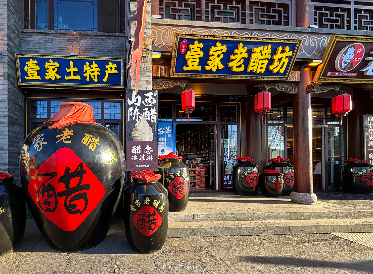 Datong,China2026,born4travel.de