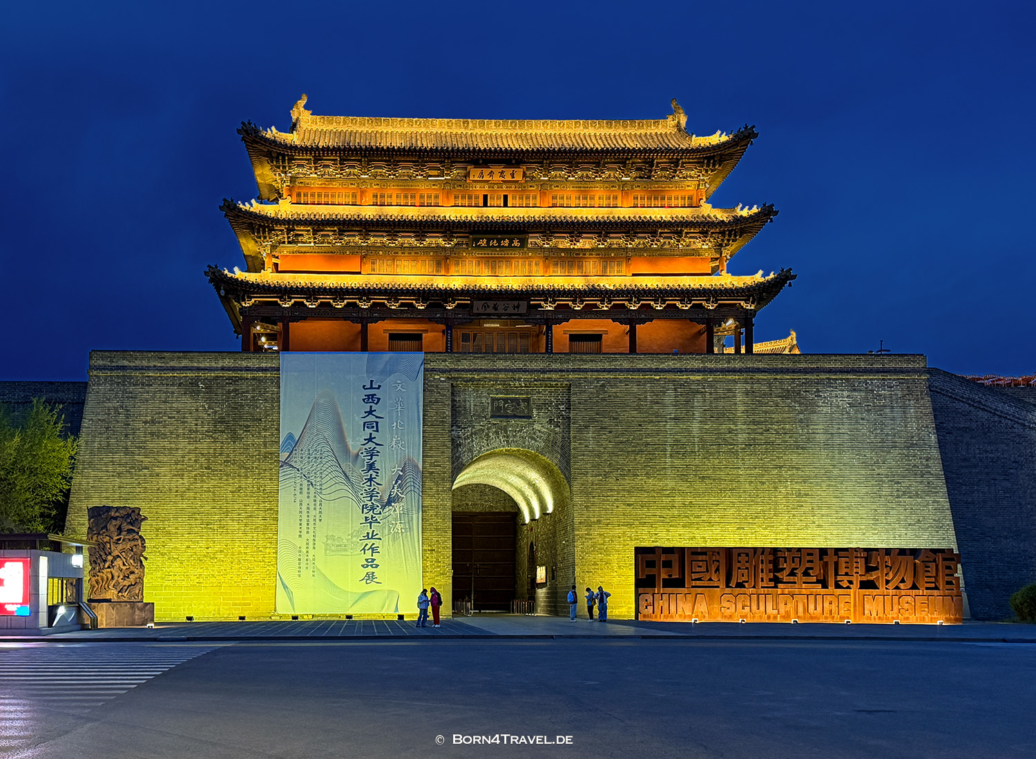 City Wall of Datong,China2026,born4travel.de