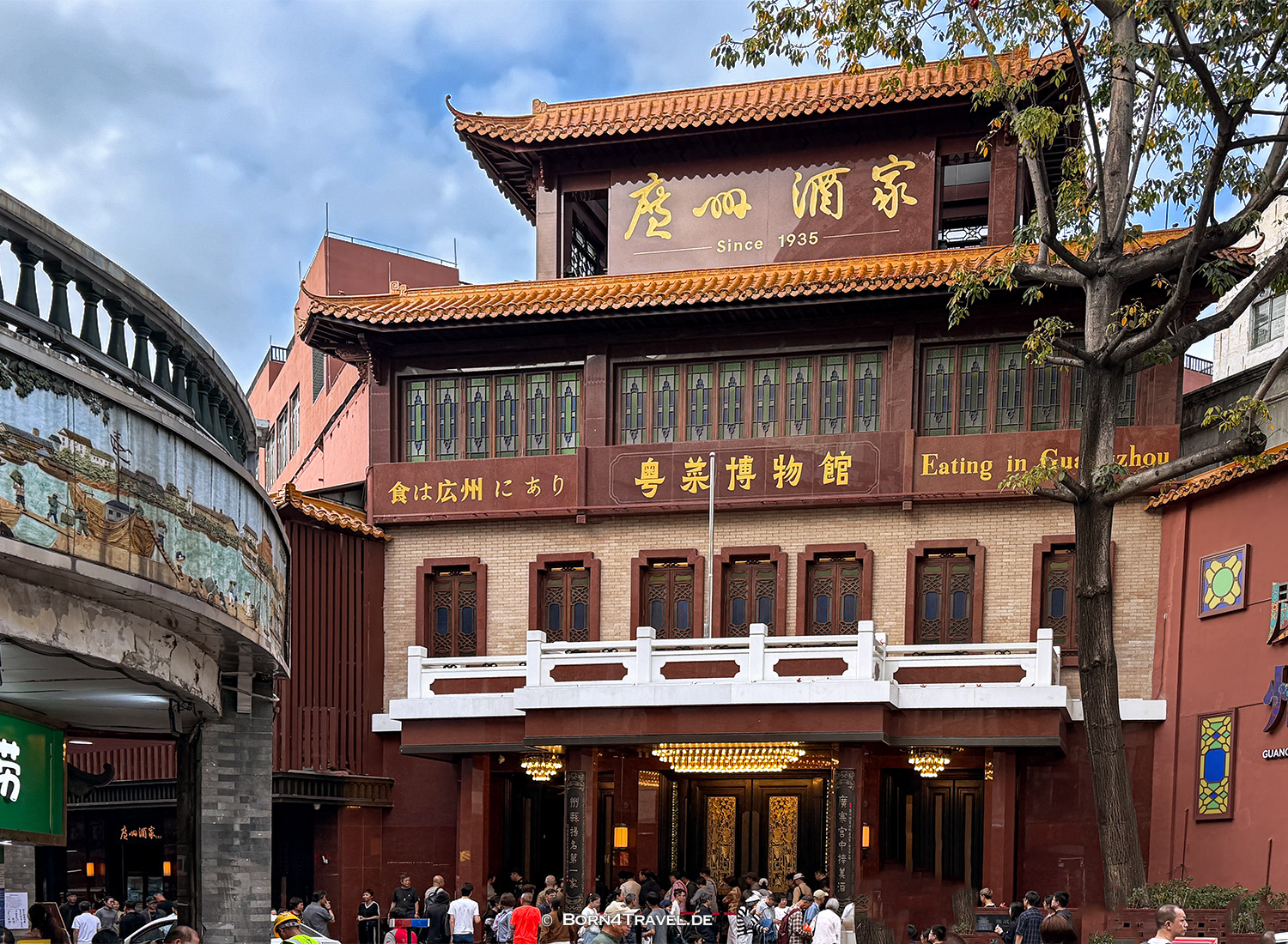Shangxiajiu-Fußgängerzone,Guangzhou,China2026,born4travel.de