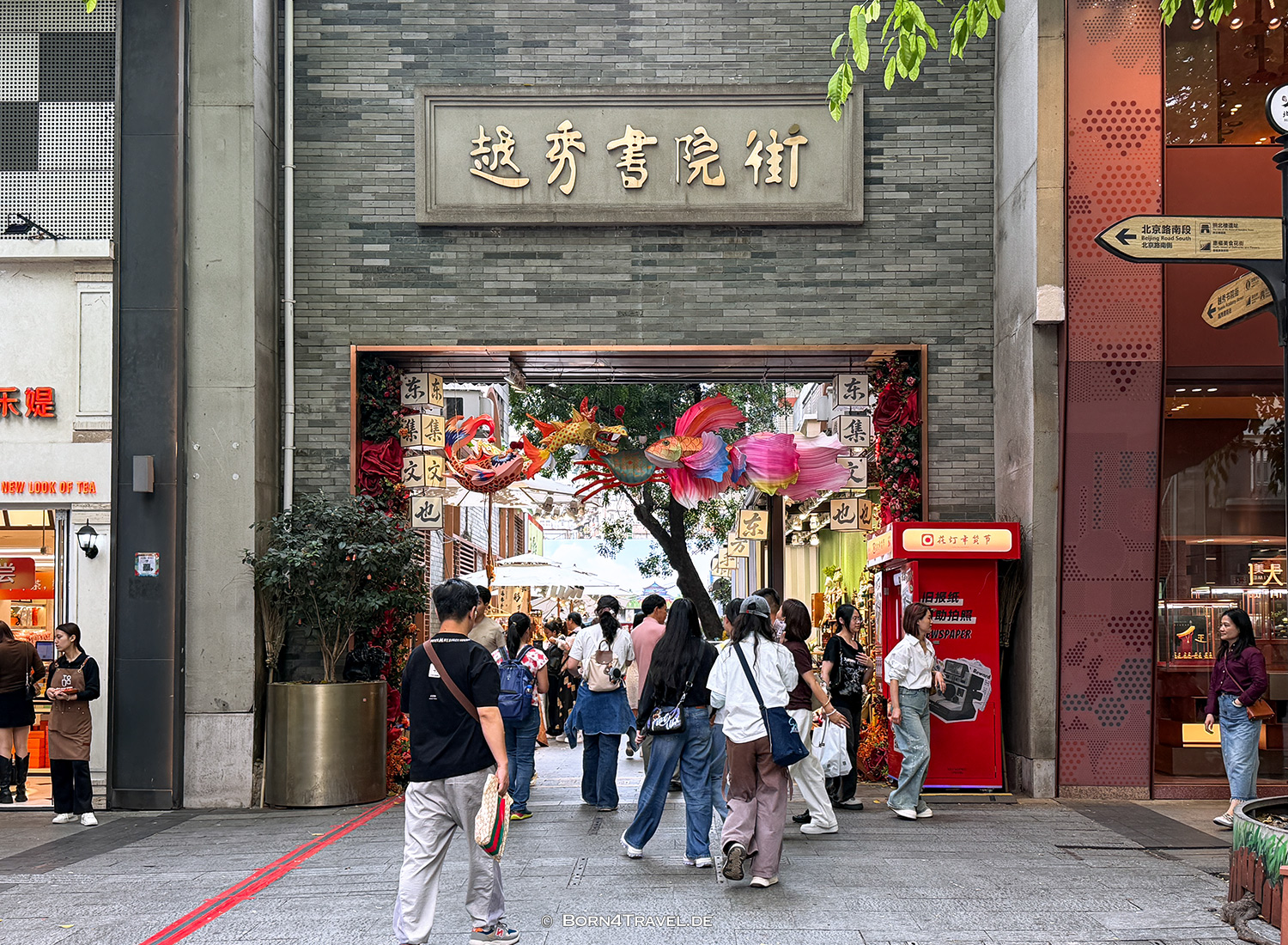 Millennium-Street,Guangzhou,China2026,born4travel.de
