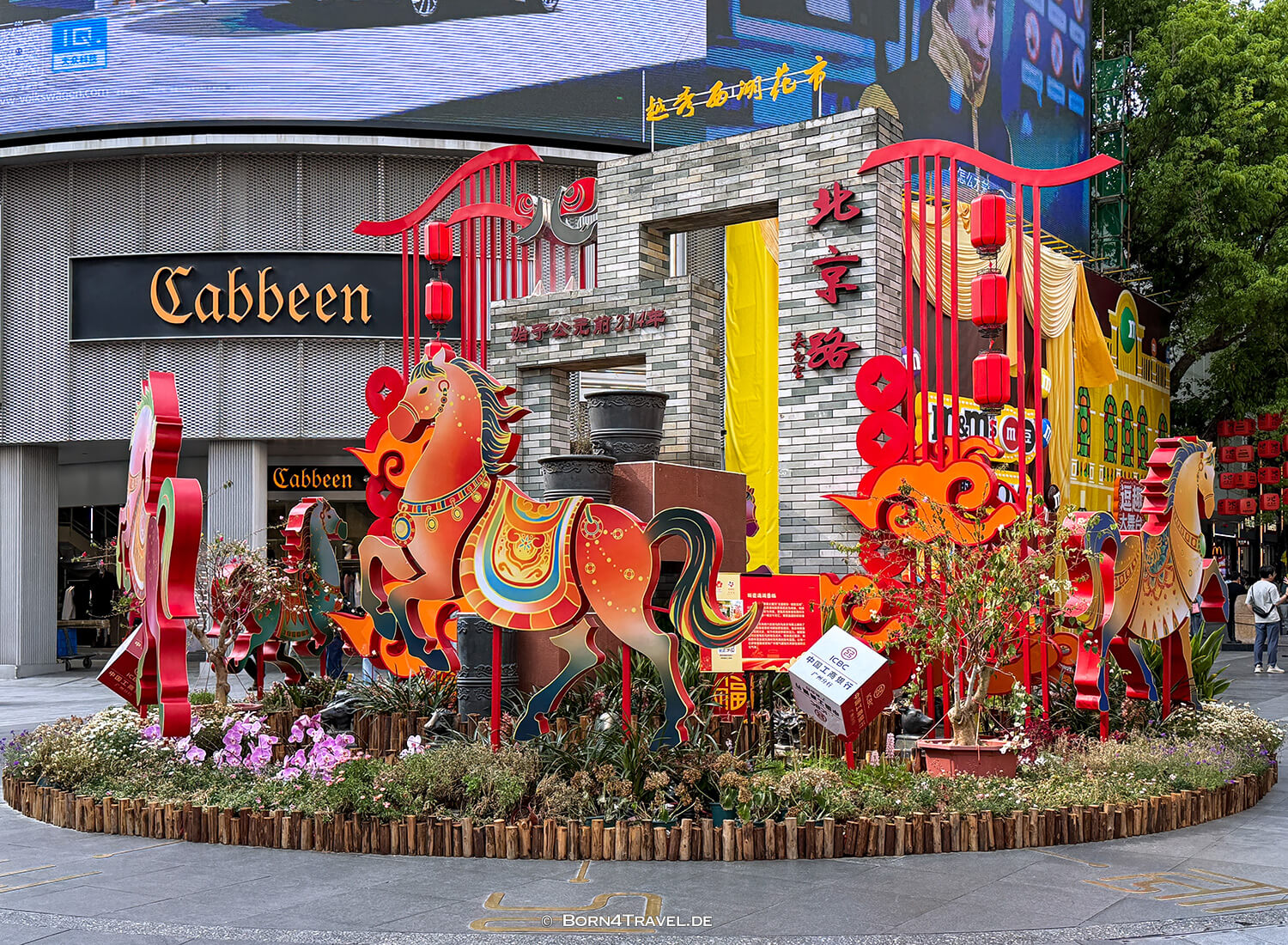 Millennium-Street,Guangzhou,China2026,born4travel.de