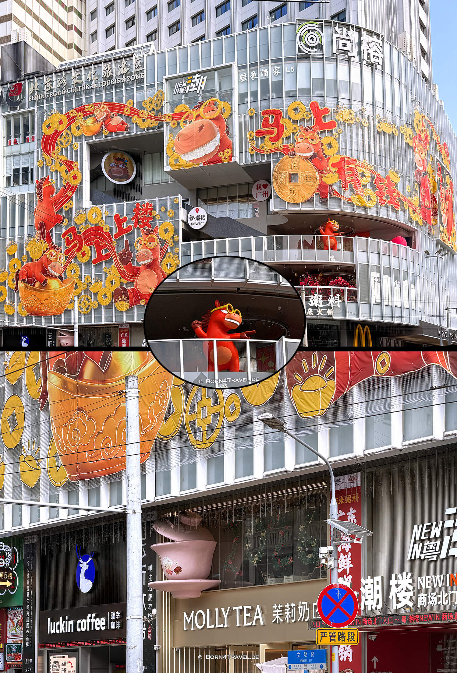 Millennium-Street,Guangzhou,China2026,born4travel.de