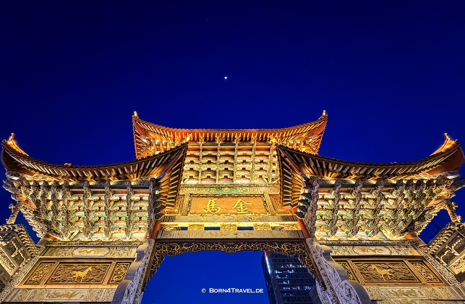 Jinbi Platz,Kunming,Yunnan,China2026,born4travel.de