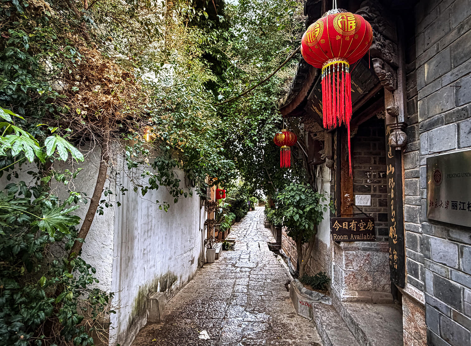 Lijiang,Yunnan,China2026,born4travel.de