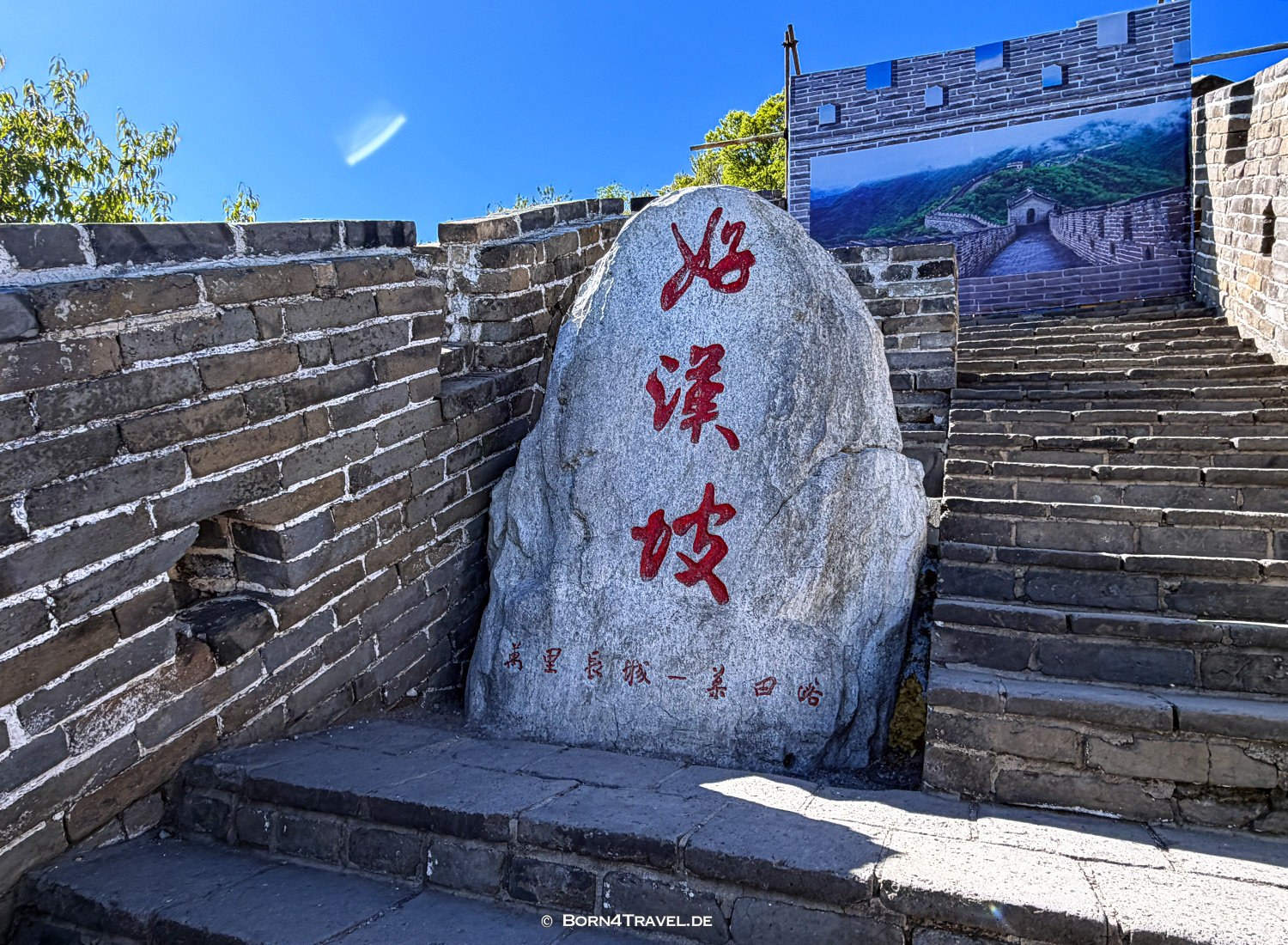 Mutianyu,Great Wall,China2026,born4travel.de
