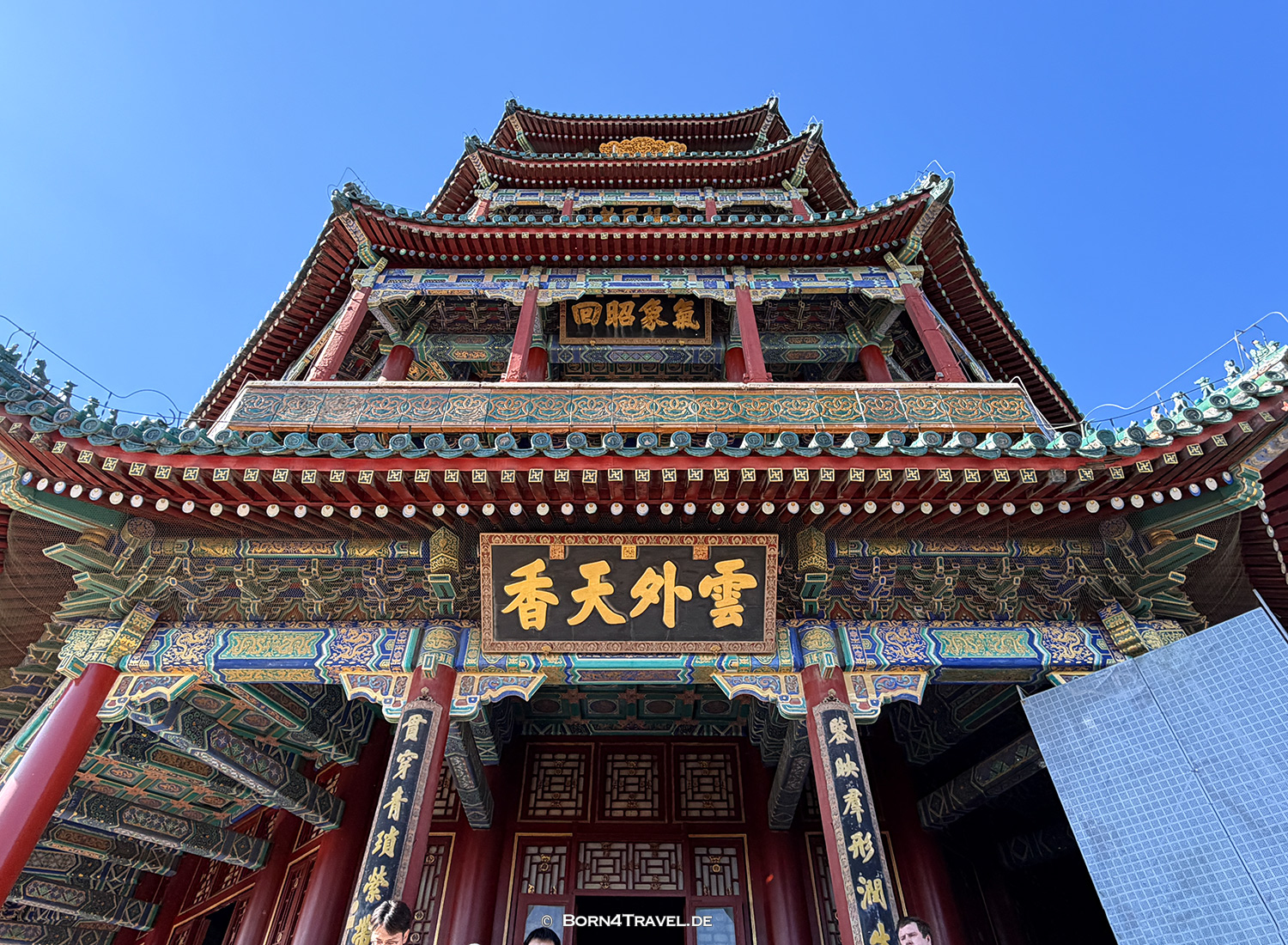 ,Sommerpalast,Beijing,China 2026,born4travel.de Sommerpalast,Beijing,China 2026,born4travel.de