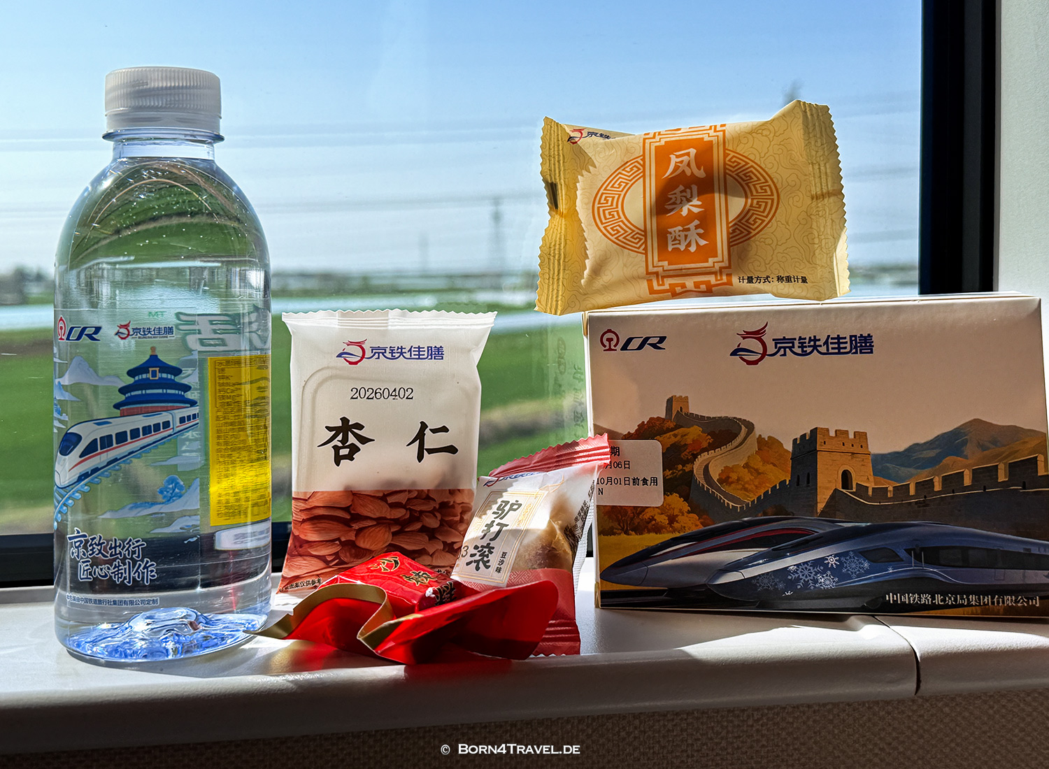Xi'an to Pingyao,China2026,born4travel.de