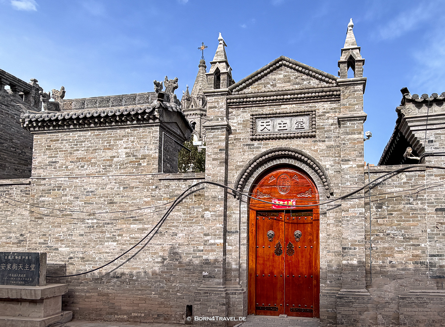Pingyao Catholic Church,China2026,born4travel.de