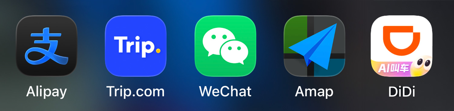 china app,China2026,born4travel.de