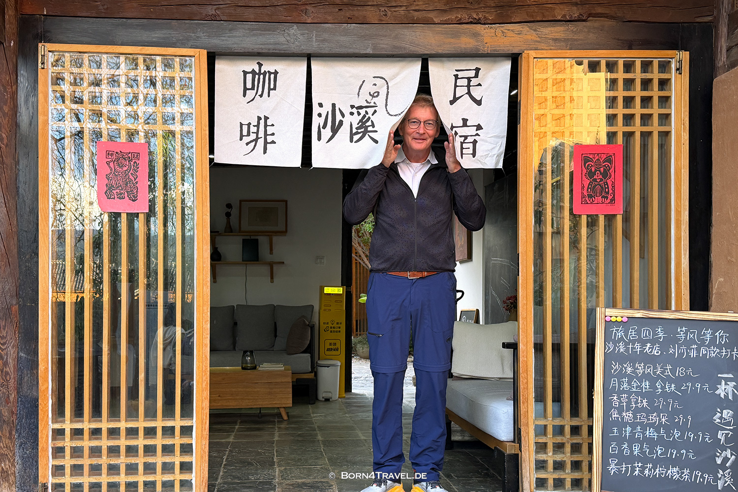 Dengfeng Qingjing Lanshan Courtyard,Shaxi,China2026,born4travel.de