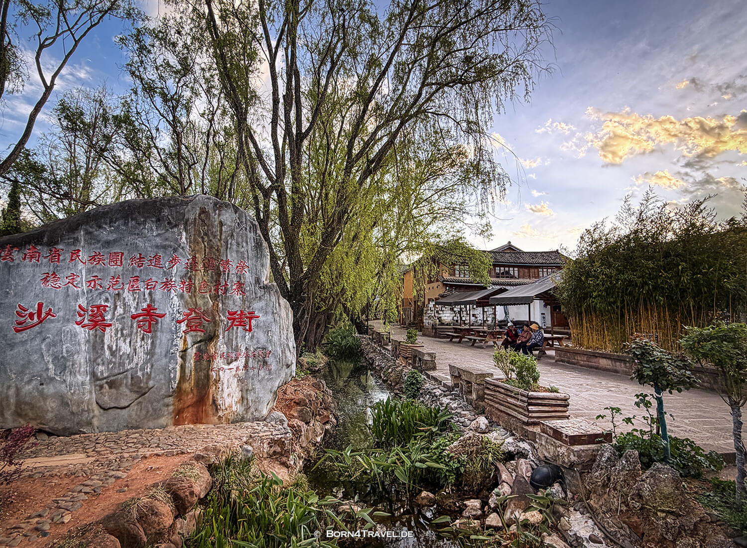 Yujin BridgeShaxi Yunnan,China2026,born4travel.de