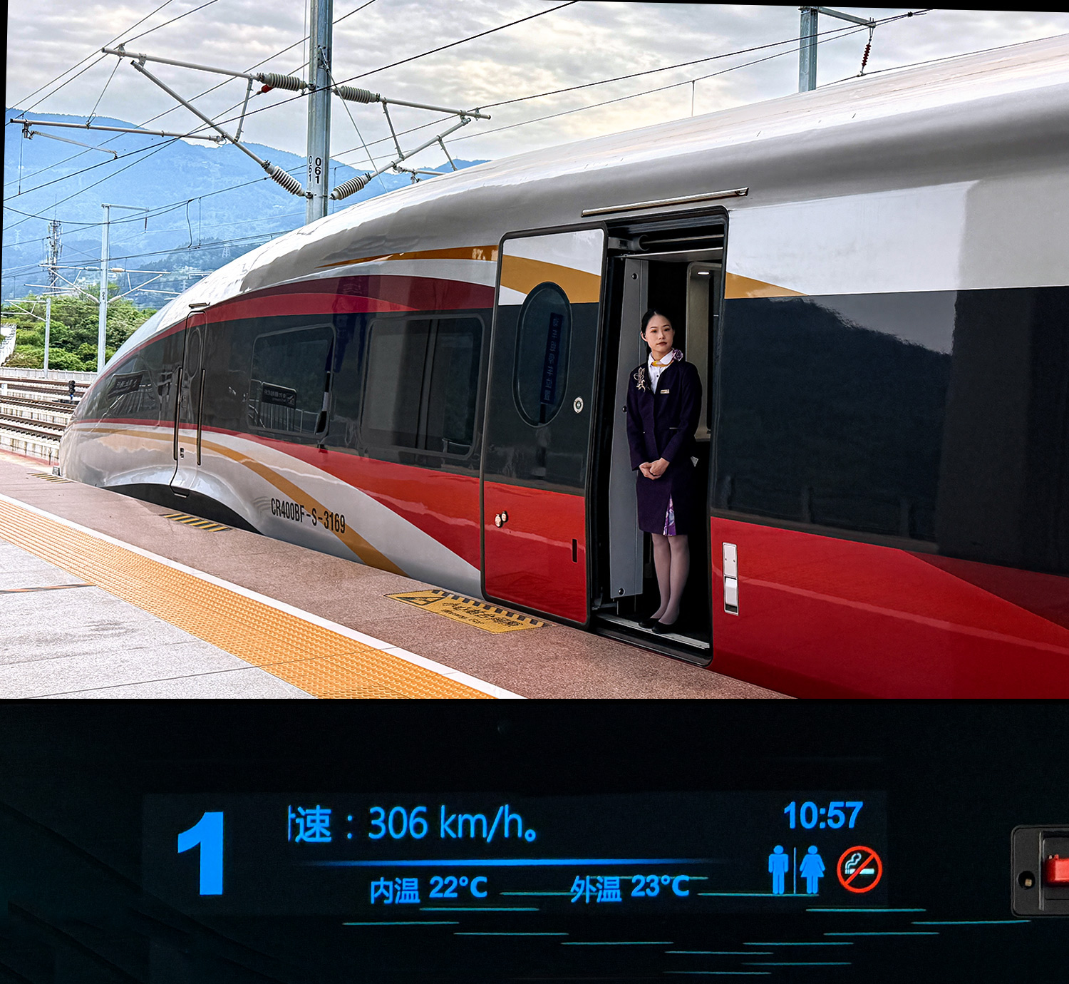 Chongqingdong,China2026,born4travel.de
