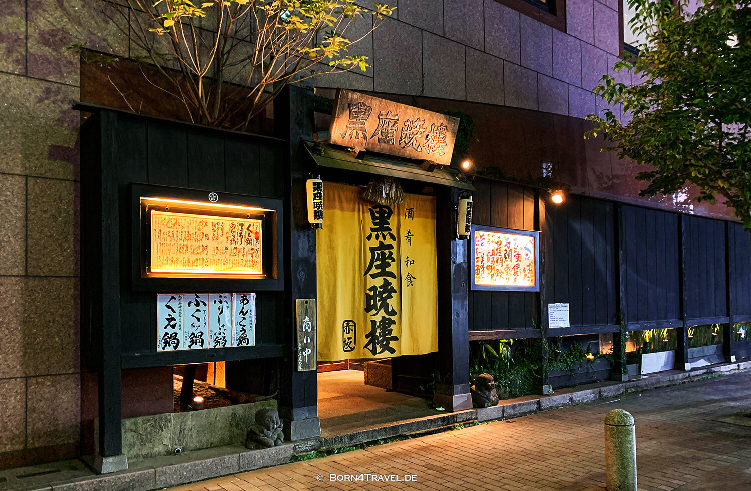 Akasaka-Mitsuke,Tokyo 2019,born4travel.de Akasaka-Mitsuke,Tokyo 2019,born4travel.de