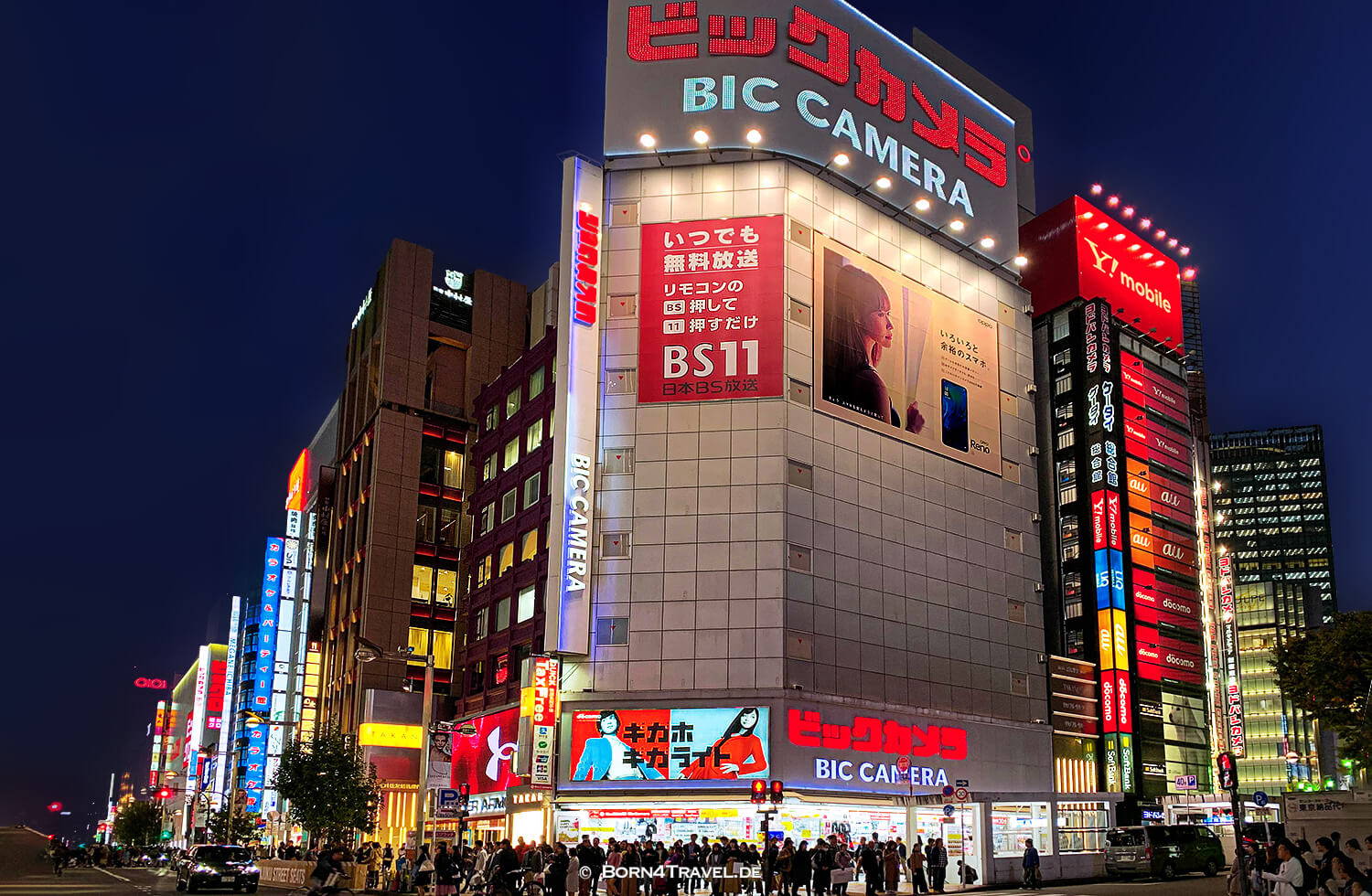 Aoyama,Tokyo by bike 2019,born4travel.de